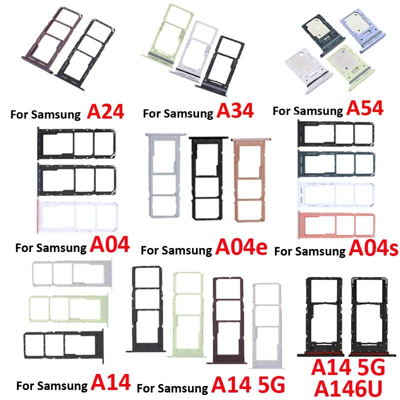 SIM Ĩ Ʈ  SD īȦ , Ｚ  A04, A04e, A04s, A14, 5G, A24, A34, A54, A546 , 10 